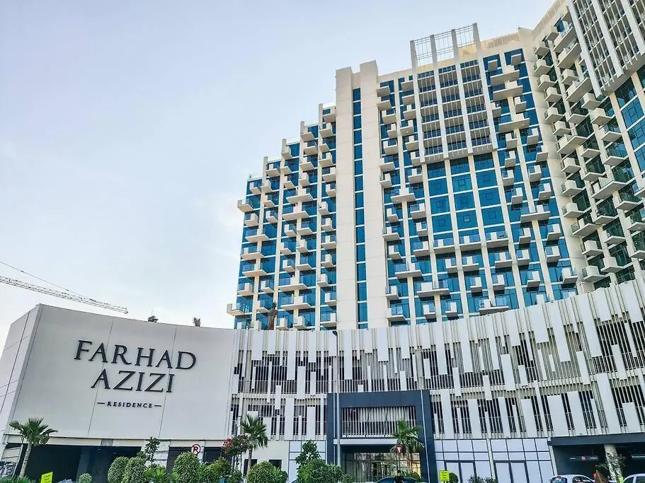 Lovely Studio With Cozy Balcony And Outdoor Pool Dubai